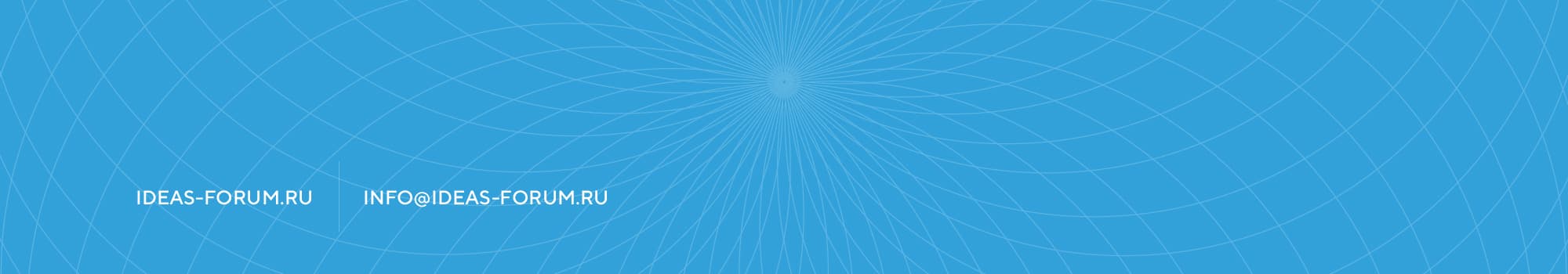footer-logo